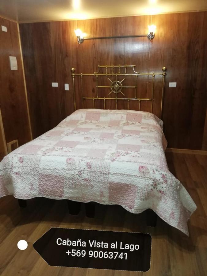 Cabana Vista Al Lago يانكيوي المظهر الخارجي الصورة